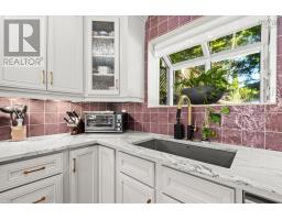 270 Spinnaker Drive, Armdale, NS B3N3C6 Photo 13