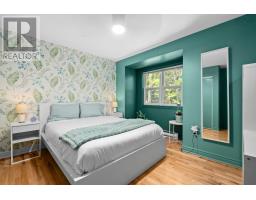 270 Spinnaker Drive, Armdale, NS B3N3C6 Photo 22