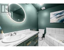 270 Spinnaker Drive, Armdale, NS B3N3C6 Photo 20