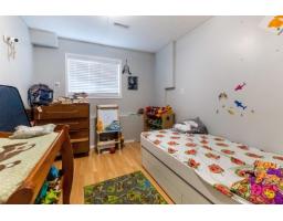 14917 92 Avenue, Surrey, BC V3R1B9 Photo 33