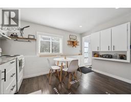 30 Chalmers Street S, Cambridge, ON N1R5B2 Photo 14