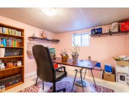10532 157 St Nw, Edmonton, AB T5P2V8 Photo 33