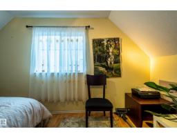 10532 157 St Nw, Edmonton, AB T5P2V8 Photo 26