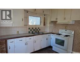 Laundry room - 42 Elsom Street, Moose Jaw, SK S6H4V1 Photo 9