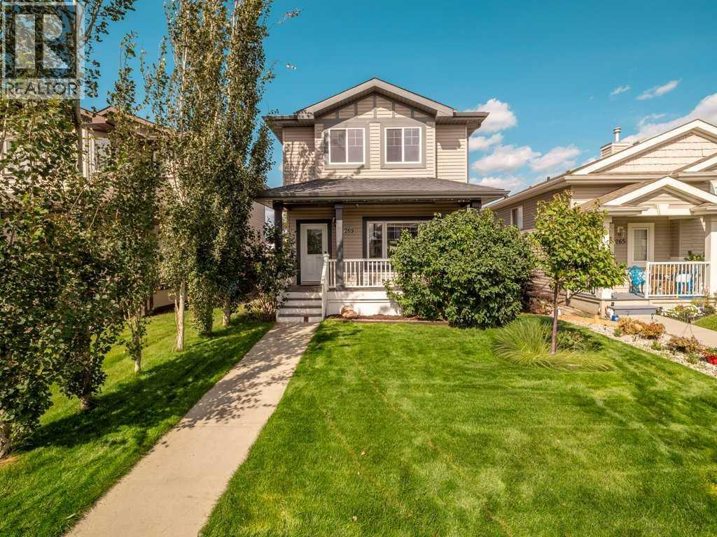 269 Keystone Lane W - 1
