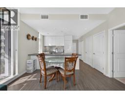 1015 7338 Gollner Avenue, Richmond, BC V6Y1Y4 Photo 12