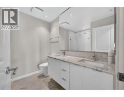 1015 7338 Gollner Avenue, Richmond, BC V6Y1Y4 Photo 17