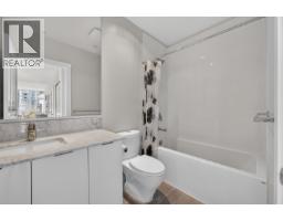 1015 7338 Gollner Avenue, Richmond, BC V6Y1Y4 Photo 18
