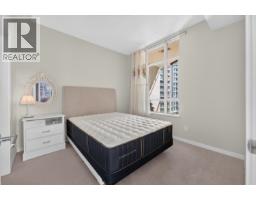 1015 7338 Gollner Avenue, Richmond, BC V6Y1Y4 Photo 14