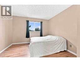 70 Edgeburn Crescent, Calgary, AB T3A4J3 Photo 18