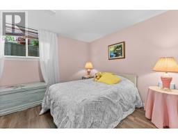 12 Royalty Way, North Grenville, ON K0G1J0 Photo 19