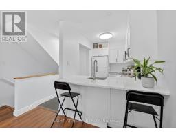 43 Crispin Private, Ottawa, ON K1K2T7 Photo 12
