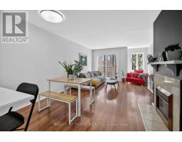 43 Crispin Private, Ottawa, ON K1K2T7 Photo 14