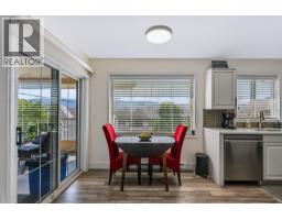 3890 Brown Road Unit# 303, West Kelowna, BC V4T2J5 Photo 10