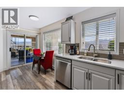 3890 Brown Road Unit# 303, West Kelowna, BC V4T2J5 Photo 13