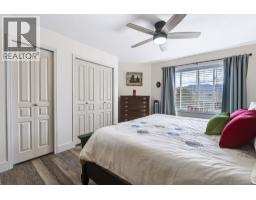 3890 Brown Road Unit# 303, West Kelowna, BC V4T2J5 Photo 17