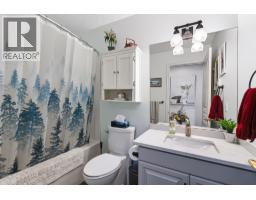 3890 Brown Road Unit# 303, West Kelowna, BC V4T2J5 Photo 23