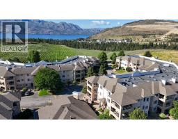 3890 Brown Road Unit# 303, West Kelowna, BC V4T2J5 Photo 29