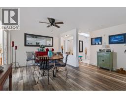 Dining room - 3890 Brown Road Unit# 303, West Kelowna, BC V4T2J5 Photo 8