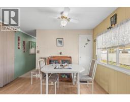 Living room - 2727 Lakeshore Road Unit# 36, Vernon, BC V1H1X5 Photo 7