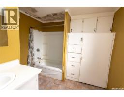 Other - 772 101st Street, North Battleford, SK S9A0Z1 Photo 11