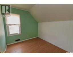 772 101st Street, North Battleford, SK S9A0Z1 Photo 15