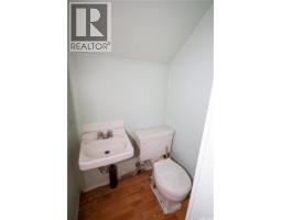 772 101st Street, North Battleford, SK S9A0Z1 Photo 17