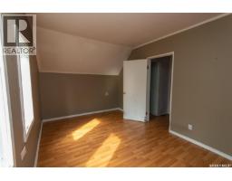 772 101st Street, North Battleford, SK S9A0Z1 Photo 18