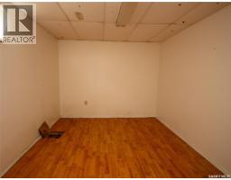 772 101st Street, North Battleford, SK S9A0Z1 Photo 21