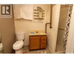 772 101st Street, North Battleford, SK S9A0Z1 Photo 22