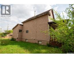 772 101st Street, North Battleford, SK S9A0Z1 Photo 32