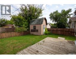 772 101st Street, North Battleford, SK S9A0Z1 Photo 33