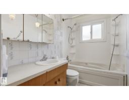 52012 Hwy 21, Rural Strathcona County, AB T8B1J6 Photo 23