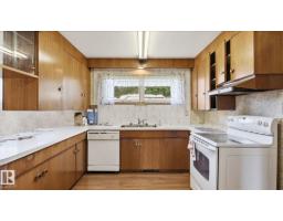 52012 Hwy 21, Rural Strathcona County, AB T8B1J6 Photo 12