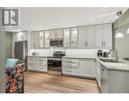 206 Stratas Court, Ottawa, ON K2L3K5 Photo 14