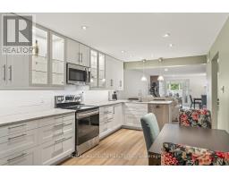 206 Stratas Court, Ottawa, ON K2L3K5 Photo 17