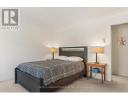 206 Stratas Court, Ottawa, ON K2L3K5 Photo 31