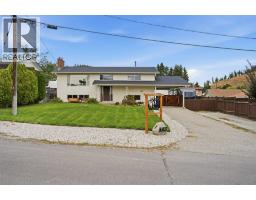  1870 Linda Court, Kelowna