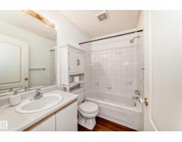 #320 9620 174 St Nw, Edmonton, AB T5T6B9 Photo 16
