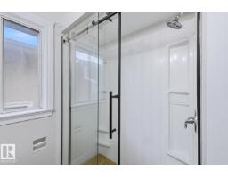 10704 96 St Nw, Edmonton, AB T5H2J6 Photo 16