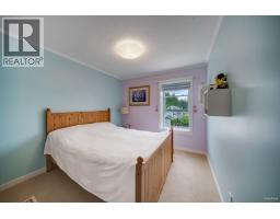 1298 Jordan Street, Coquitlam, BC V3B6M7 Photo 13