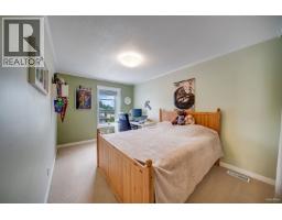 1298 Jordan Street, Coquitlam, BC V3B6M7 Photo 14