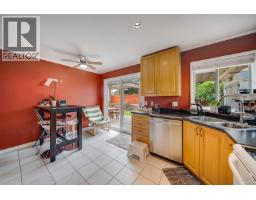 1298 Jordan Street, Coquitlam, BC V3B6M7 Photo 9
