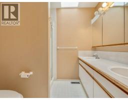 309 Coachwood Point W - photo 23
