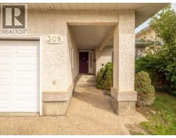 309 Coachwood Point W - photo 2
