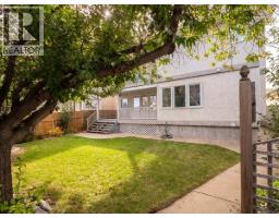 309 Coachwood Point W - photo 36