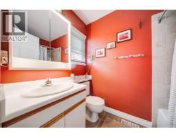 1298 Jordan Street, Coquitlam, BC V3B6M7 Photo 18