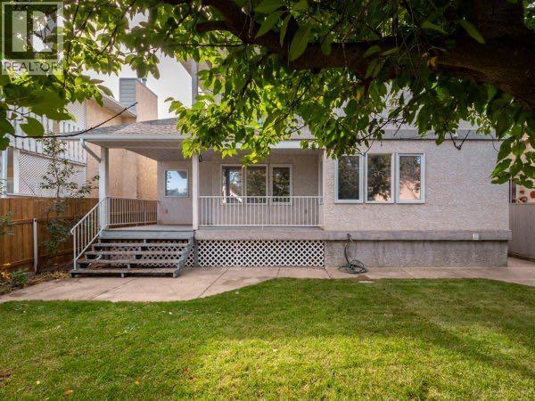 309 Coachwood Point W - 35