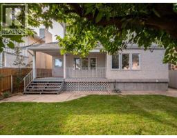 309 Coachwood Point W - photo 35