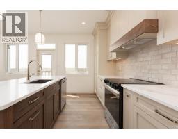 4pc Bathroom - 558 Malahat Green W, Lethbridge, AB T1J5H1 Photo 8